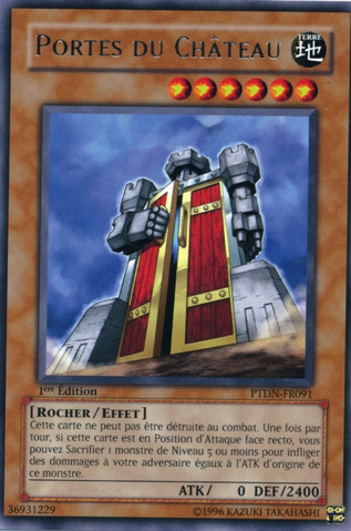 File:CastleGate-PTDN-FR-R-1E.png