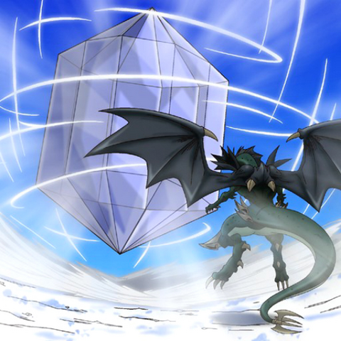 File:ClearWall-GX06-JP-VG.png