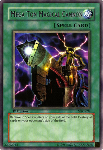 File:MegaTonMagicalCannon-MFC-NA-R-1E.jpg