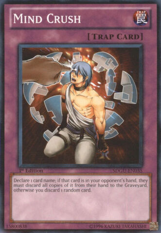 File:MindCrush-SDGU-EN-C-1E.jpg