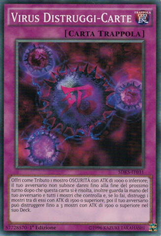 File:CrushCardVirus-SDKS-IT-C-1E.png