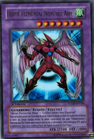 File:ElementalHEROAirNeos-STON-SP-UR-1E.png