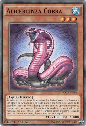 File:GraydleCobra-DOCS-PT-C-1E.png
