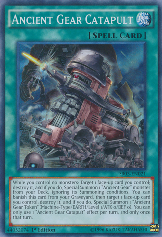 File:AncientGearCatapult-SR03-EN-SR-1E.png