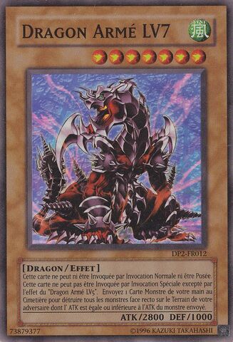 File:ArmedDragonLV7-DP2-FR-SR-UE.jpg