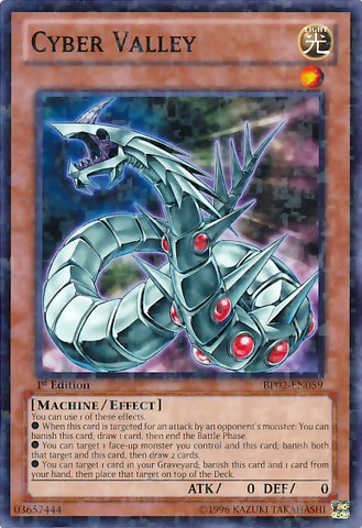 File:CyberValley-BP02-EN-MSR-1E.png