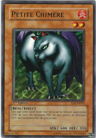 File:LittleChimera-SD3-FR-C-1E.png