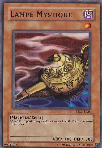 File:MysticLamp-MRD-FR-SP-UE.png