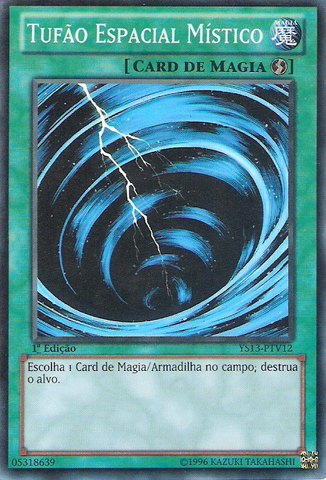 File:MysticalSpaceTyphoon-YS13-PT-SR-1E.png