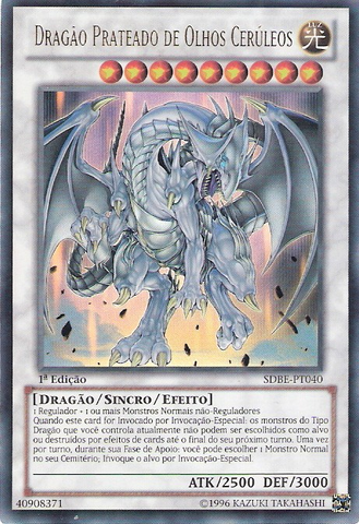 File:AzureEyesSilverDragon-SDBE-PT-UR-1E.png