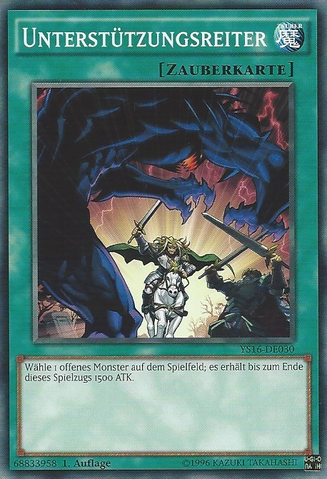 File:BackUpRider-YS16-DE-C-1E.png