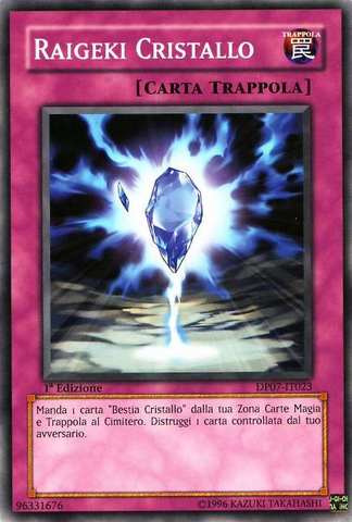 File:CrystalRaigeki-DP07-IT-C-1E.png