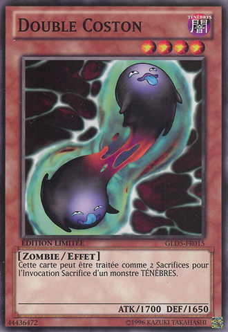 File:DoubleCoston-GLD5-FR-C-LE.png