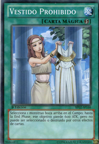 File:ForbiddenDress-BP02-SP-C-1E.png