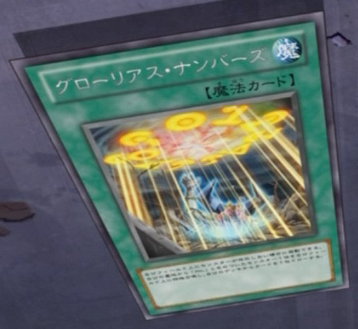 File:GloriousNumbers-JP-Anime-ZX.png