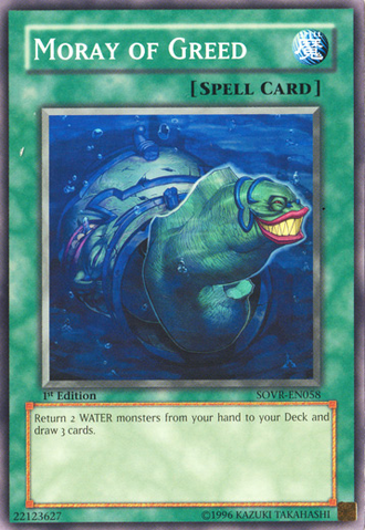 File:MorayofGreed-SOVR-EN-SP-1E.png