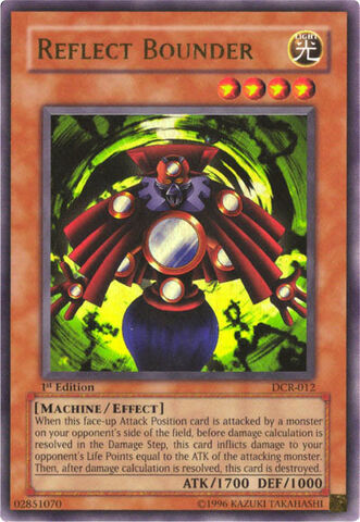 File:ReflectBounder-DCR-NA-UR-1E.jpg