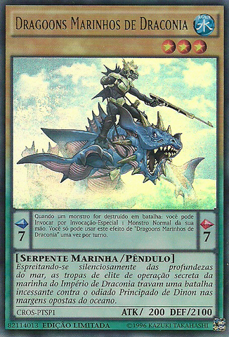 File:SeaDragoonsofDraconia-CROS-PT-UR-LE.png