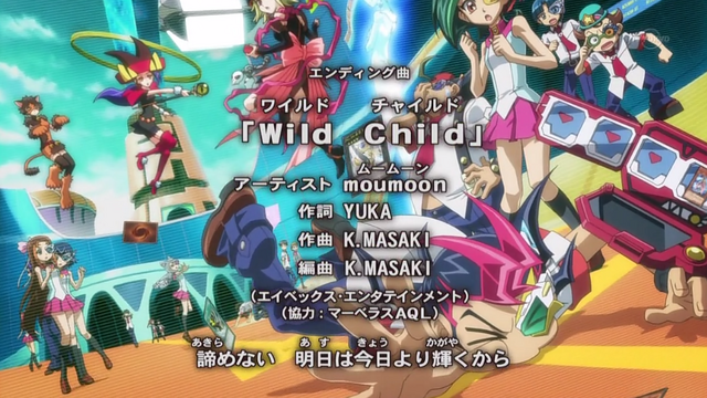 File:Wild Child.png