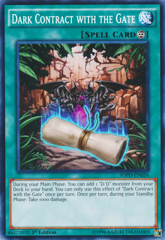File:DarkContractwiththeGate-SDPD-EN-C-1E.png