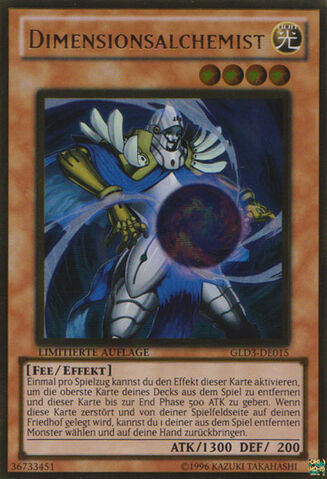 File:DimensionalAlchemist-GLD3-DE-GUR-LE.jpg