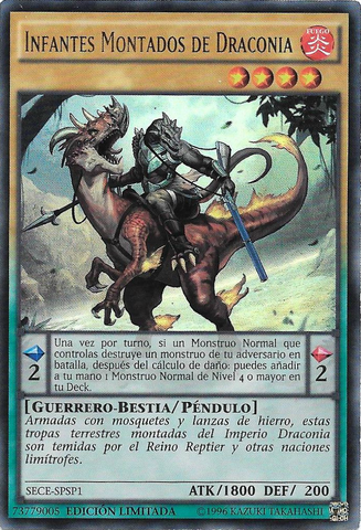 File:DragoonsofDraconia-SECE-SP-UR-LE.png