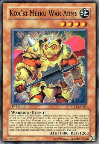 File:KoakiMeiruWarArms-RGBT-EN-SR-1E.png