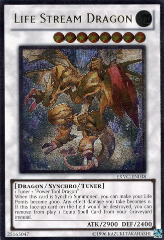File:LifeStreamDragon-EXVC-EN-UtR-UE.png