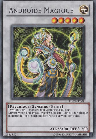File:MagicalAndroid-TU03-FR-R-UE.jpg
