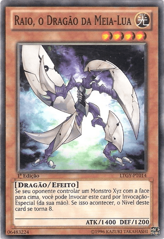 File:RadiustheHalfMoonDragon-LTGY-PT-C-1E.png
