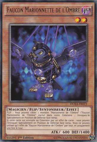 File:ShaddollFalco-DUEA-FR-R-1E.png