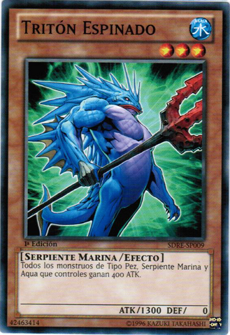 File:SpinedGillman-SDRE-SP-C-1E.png