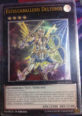 File:StellarknightDelteros-DUEA-SP-UtR-1E.png