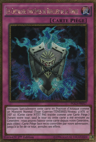 File:ThePhantomKnightsofTombShield-PGL3-FR-GScR-1E.png