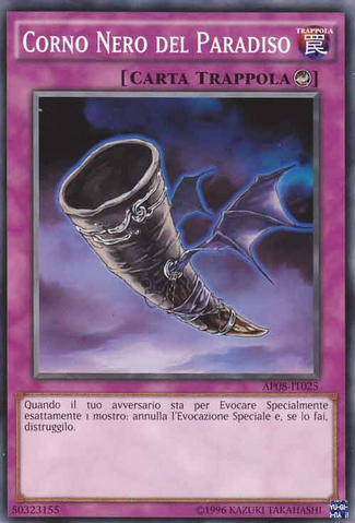 File:BlackHornofHeaven-AP08-IT-C-UE.png