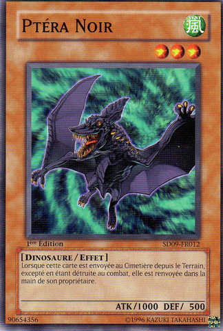 File:BlackPtera-SD09-FR-C-1E.png