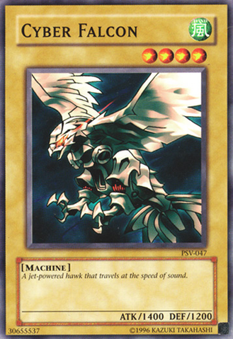 File:CyberFalcon-PSV-NA-C-UE.png