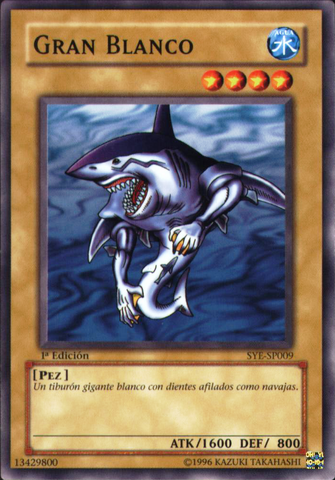 File:GreatWhite-SYE-SP-C-1E.png