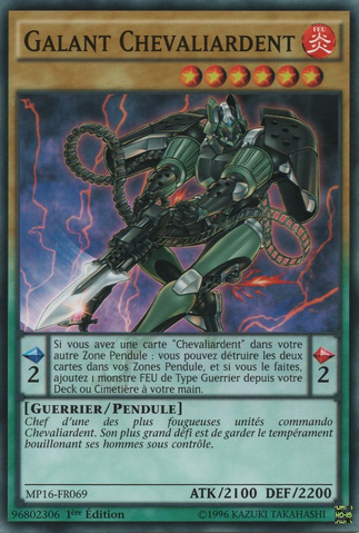 File:IgknightGallant-MP16-FR-C-1E.png