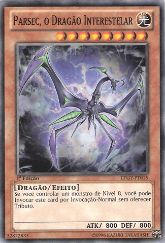 File:ParsectheInterstellarDragon-LTGY-PT-C-1E.png
