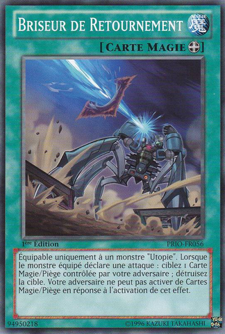 File:ReverseBreaker-PRIO-FR-C-1E.png
