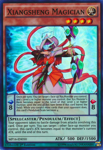 File:XiangshengMagician-MP16-EN-SR-1E.png