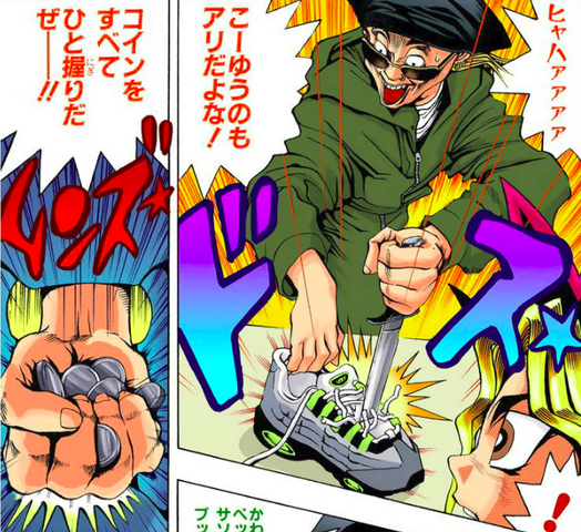 File:YGO-008 Betrayal.png