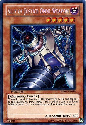 File:AllyofJusticeOmniWeapon-HA03-EN-ScR-1E.jpg