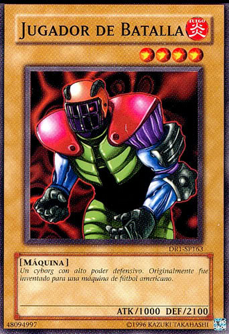 File:BattleFootballer-DR1-SP-C-UE.png