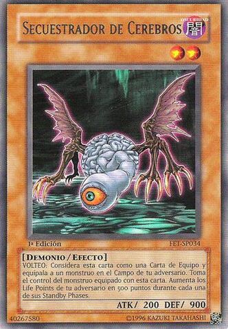 File:BrainJacker-FET-SP-R-1E.jpg
