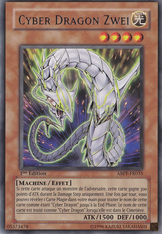 File:CyberDragonZwei-ABPF-FR-R-1E.png