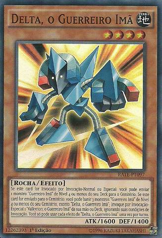 File:DeltaTheMagnetWarrior-RATE-PT-SR-1E.png