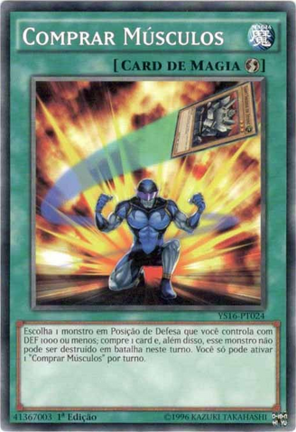 File:DrawMuscle-YS16-PT-C-1E.png