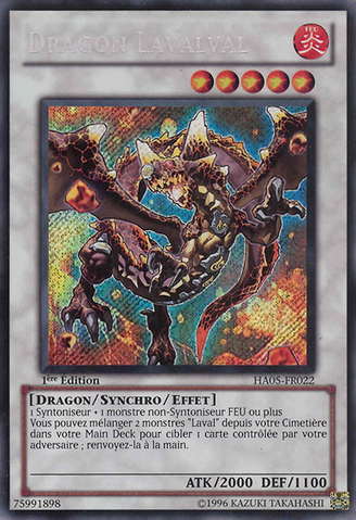 File:LavalvalDragon-HA05-FR-ScR-1E.png
